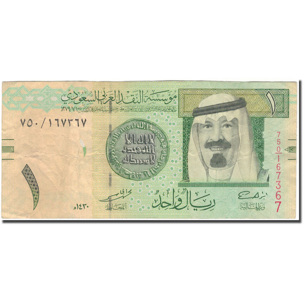 Banknote, Saudi Arabia, 1 Riyal, 2009, KM:31b, VF(30-35)