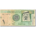 Banknote, Saudi Arabia, 1 Riyal, 2009, KM:31b, VF(30-35)
