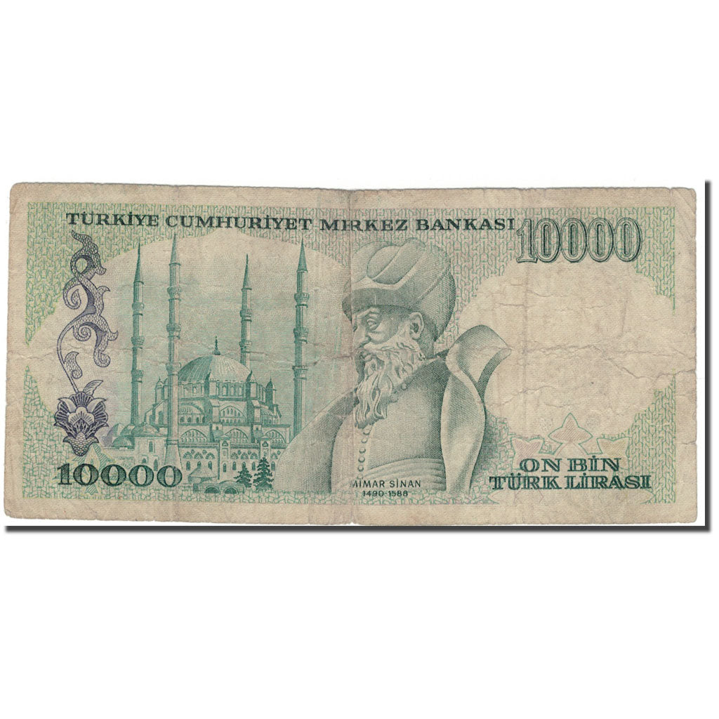 Banknote, Turkey, 10,000 Lira, 1970, KM:199, F(12-15)