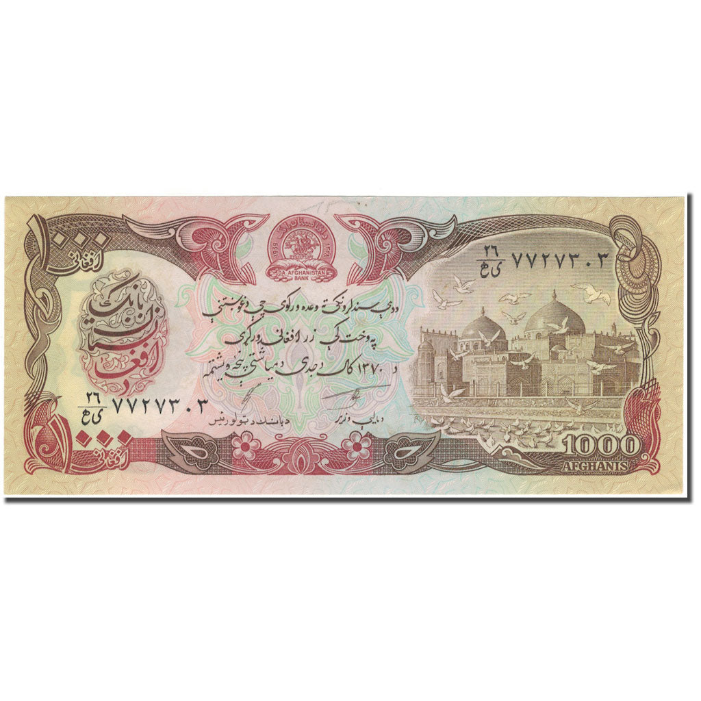 Banconote, Afghanistan, 1000 Afghanis, KM:61c, SPL