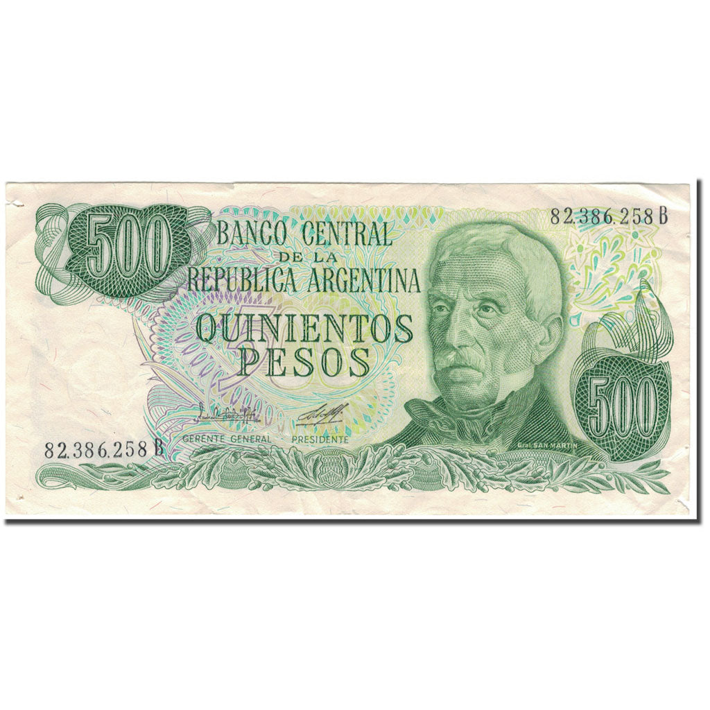 Banconote, Argentina, 500 Pesos, KM:303b, BB
