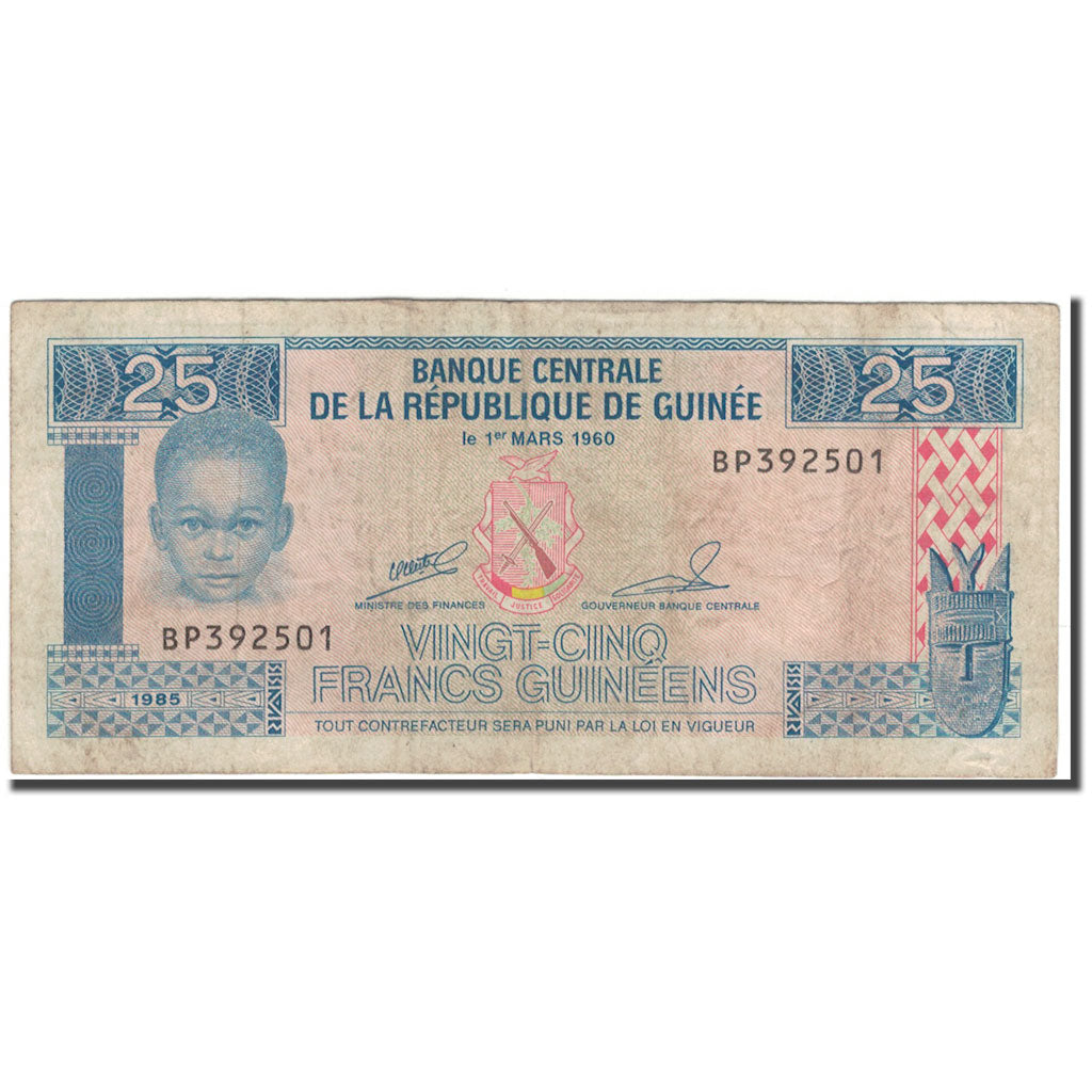 Banknote, Guinea, 25 Francs, 1960-03-01, KM:28a, VF(20-25)