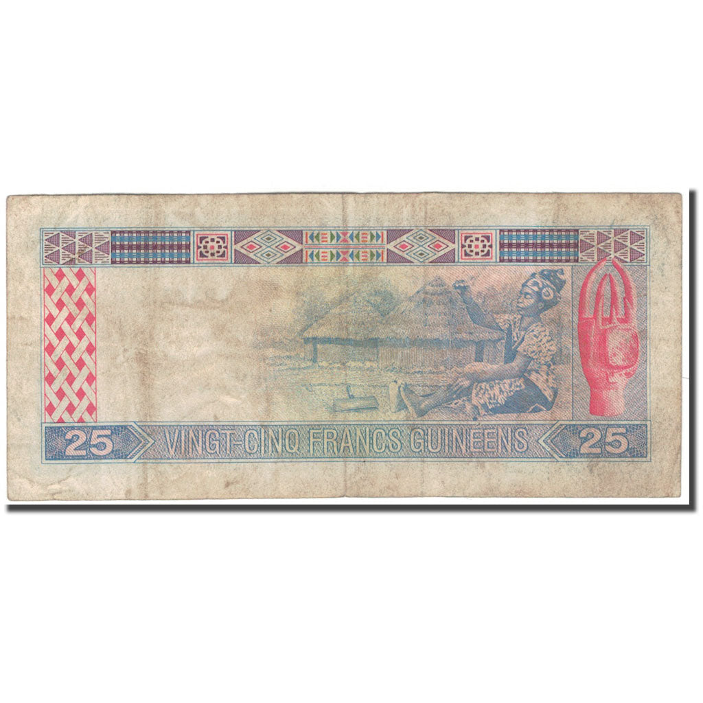 Banknote, Guinea, 25 Francs, 1960-03-01, KM:28a, VF(20-25)