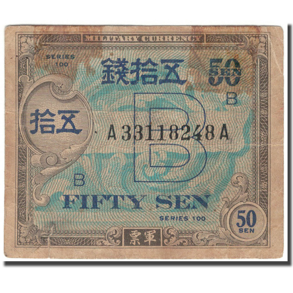 Geldschein, Japan, 50 Sen, KM:65, SGE