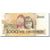 Banconote, Brasile, 1000 Cruzeiros, KM:231b, SPL-