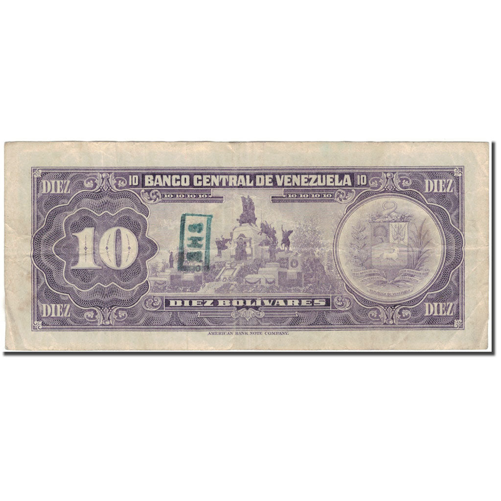 Banknote, Venezuela, 10 Bolívares, 1973-03-13, KM:51c, VF(20-25)