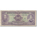 Geldschein, Venezuela, 10 Bolívares, 1973-03-13, KM:51c, S