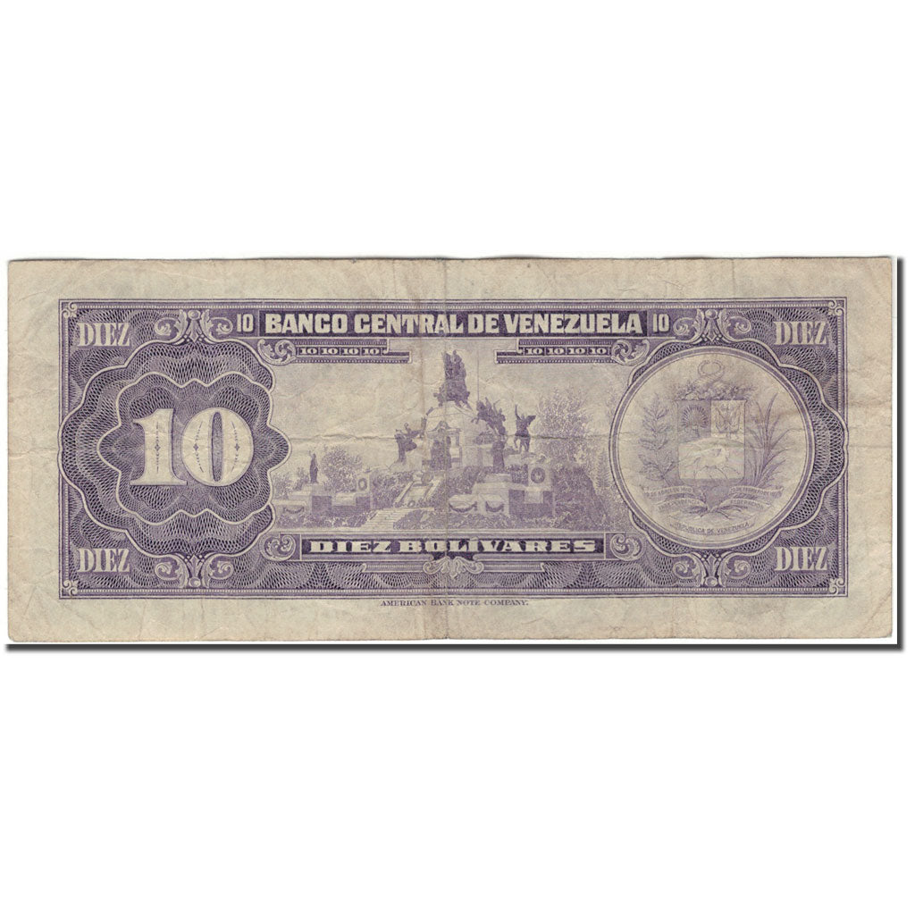 Geldschein, Venezuela, 10 Bolívares, 1973-03-13, KM:51c, S