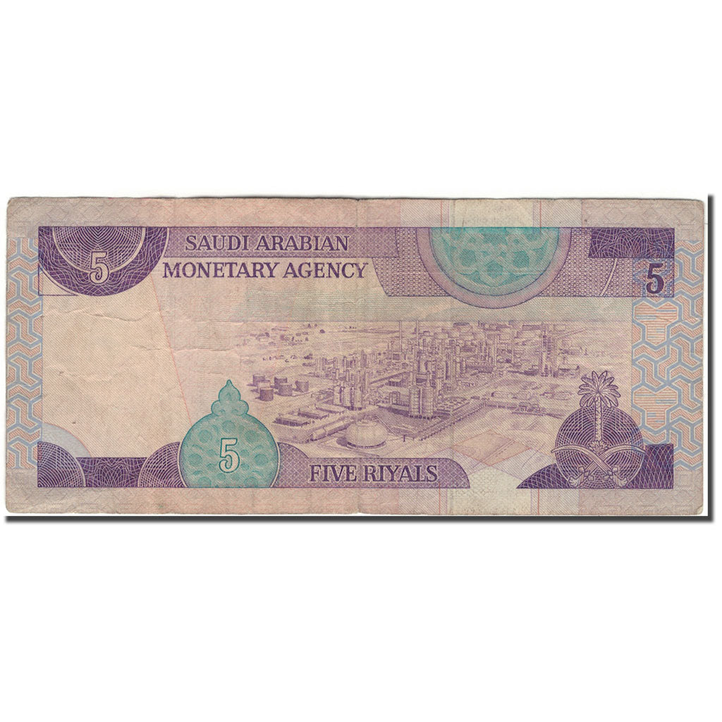 Geldschein, Saudi Arabia, 5 Riyals, KM:22b, S