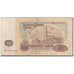 Banknote, Bulgaria, 20 Leva, 1974, KM:97a, F(12-15)