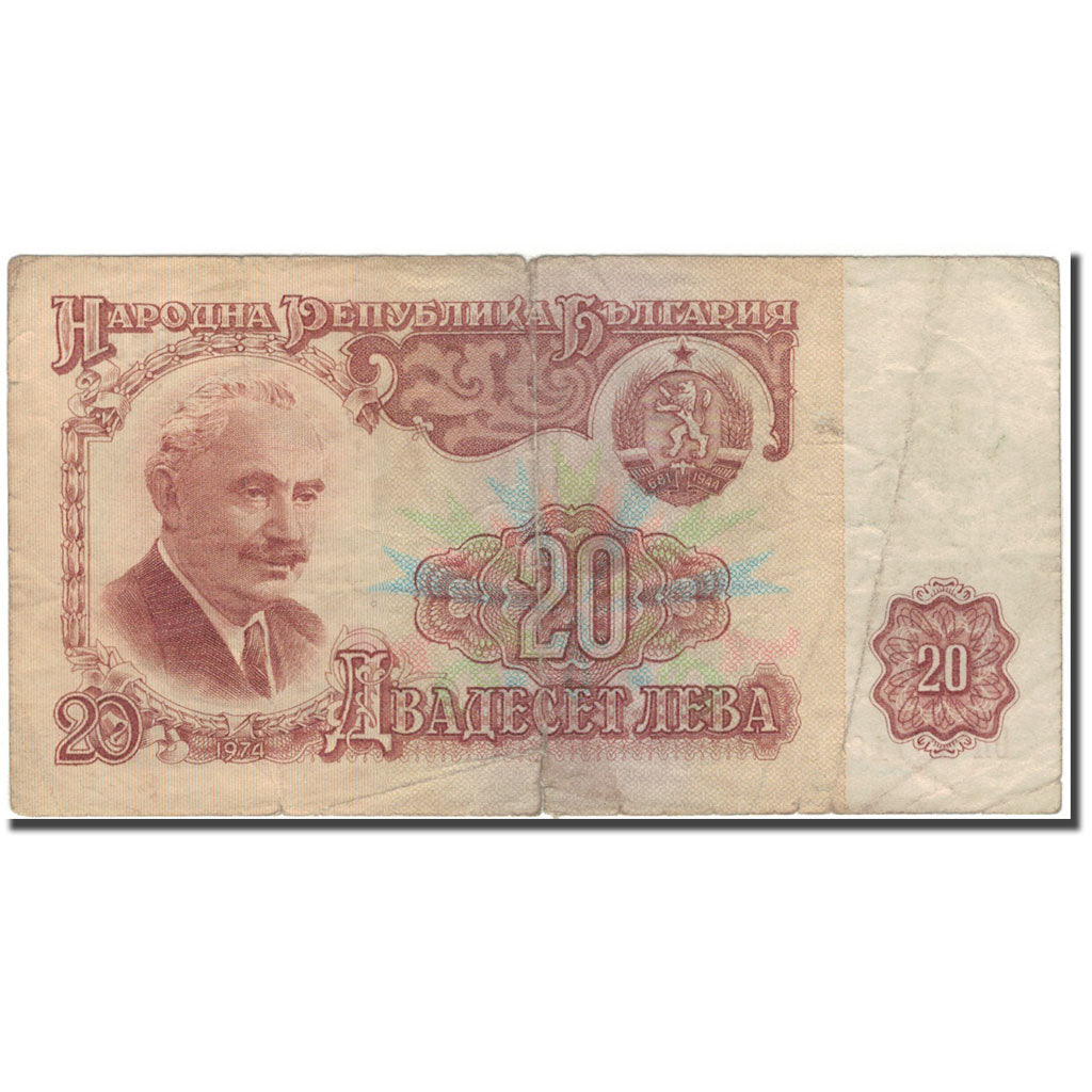 Banknote, Bulgaria, 20 Leva, 1974, KM:97a, F(12-15)