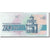 Banknote, Bulgaria, 20 Leva, 1991, KM:100a, AU(55-58)