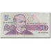 Banknote, Bulgaria, 50 Leva, 1992, KM:101a, VF(30-35)