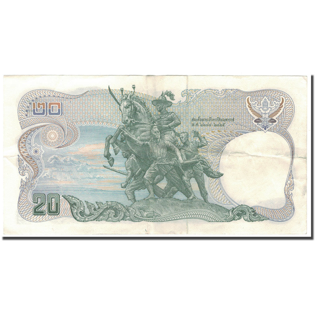 Biljet, Thailand, 20 Baht, KM:88, TTB