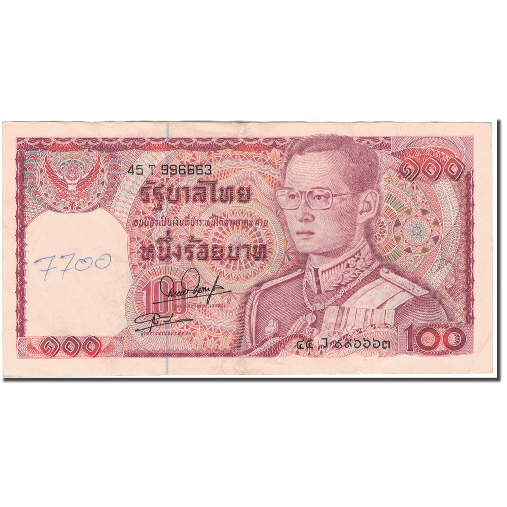 Banknote, Thailand, 100 Baht, KM:89, VF(20-25)