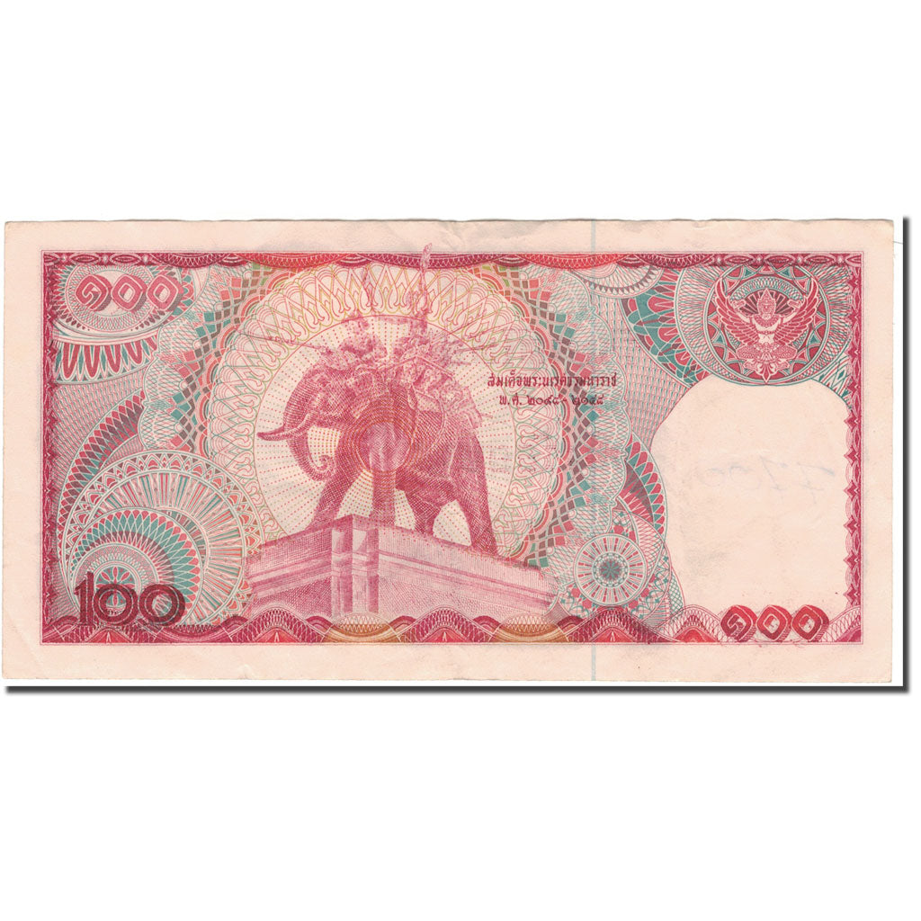 Banknote, Thailand, 100 Baht, KM:89, VF(20-25)