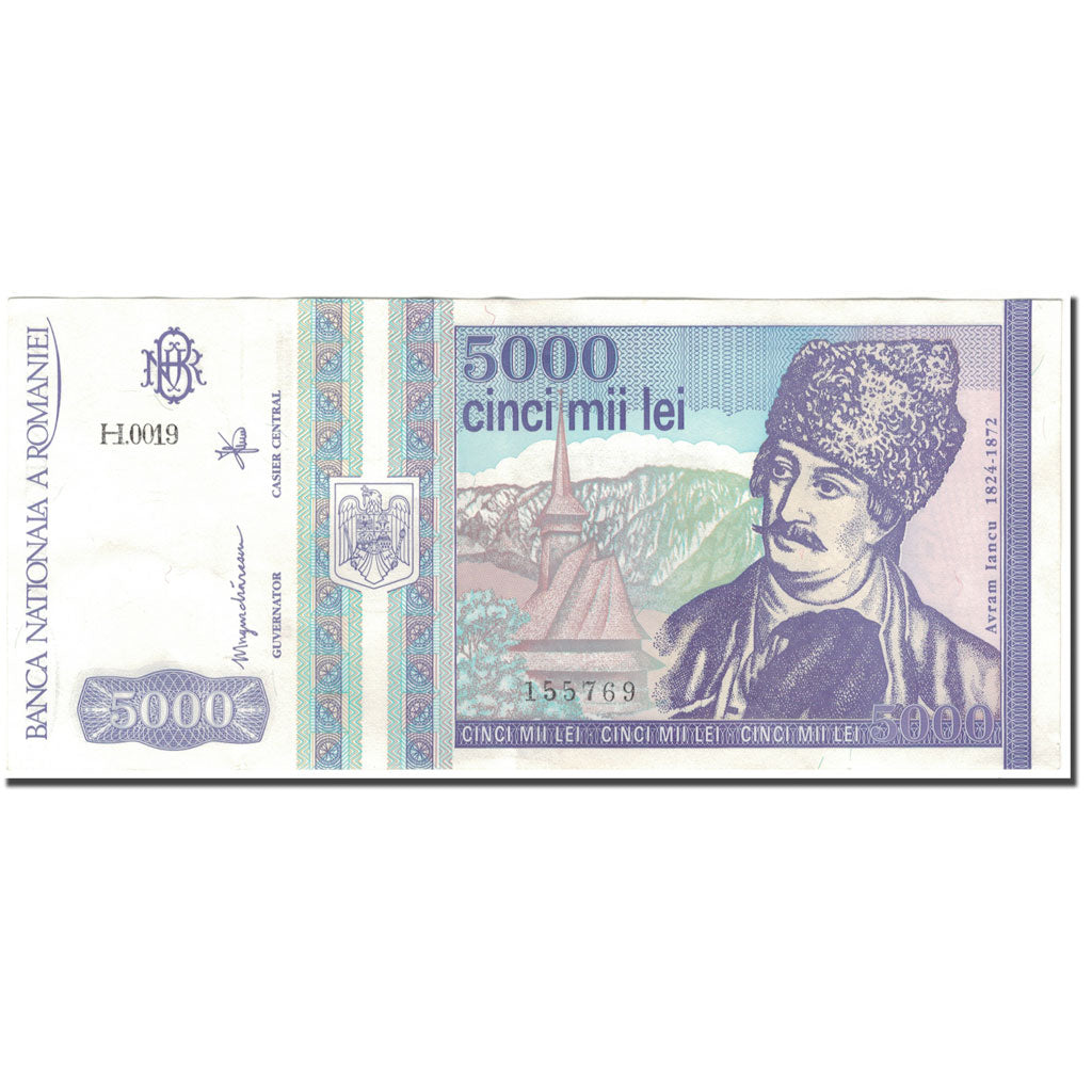 Banknote, Romania, 5000 Lei, 1993, KM:104a, AU(50-53)