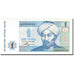 Banknote, Kazakhstan, 1 Tenge, 1993, KM:7a, UNC(60-62)
