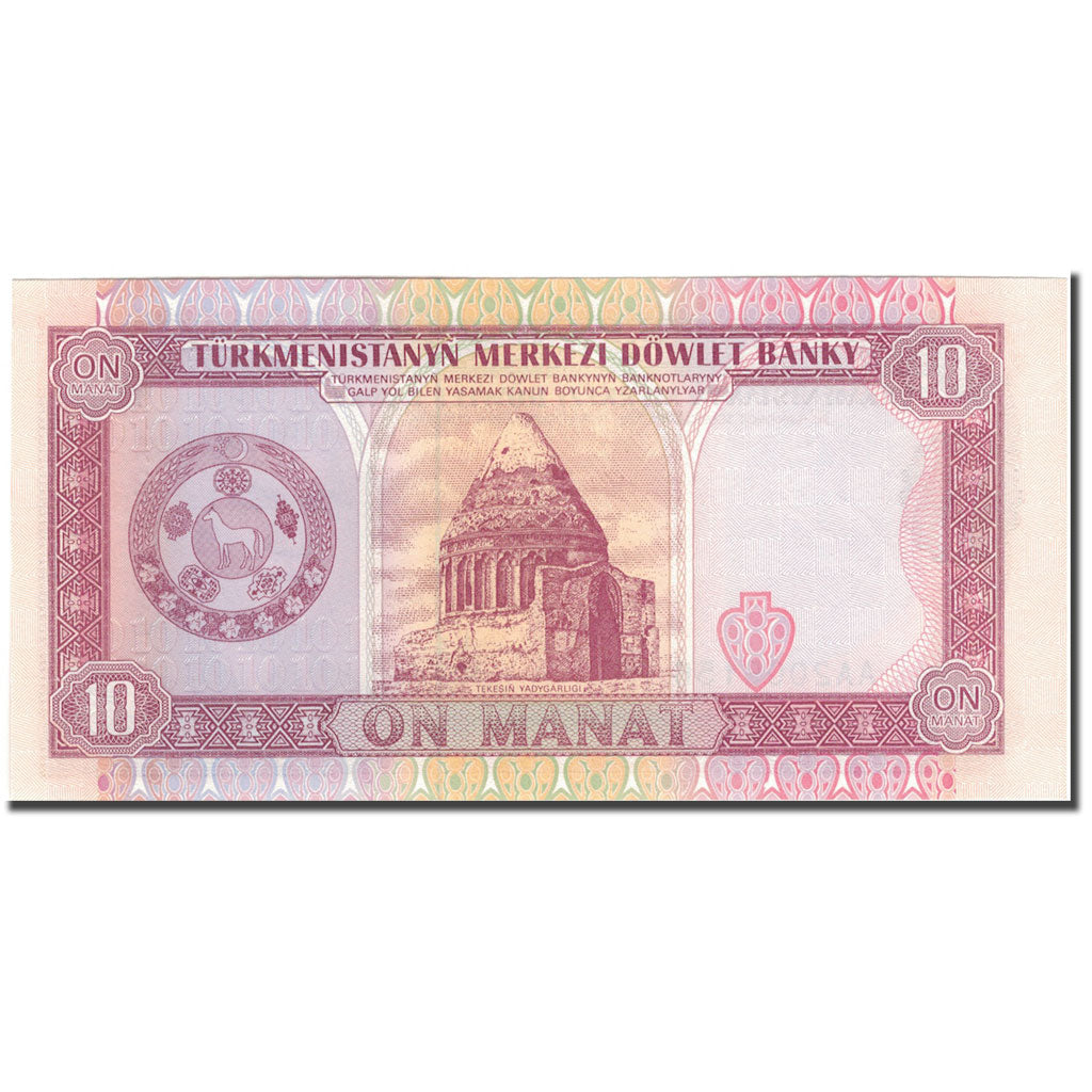 Banconote, Turkmenistan, 10 Manat, KM:3, FDS