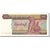 Banconote, Myanmar, 50 Kyats, KM:73b, FDS
