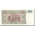 Banknot, Myanmar, 50 Kyats, KM:73b, UNC(65-70)