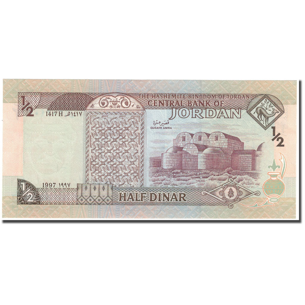 Banknote, Jordan, 1/2 Dinar, 1997, KM:28b, UNC(65-70)