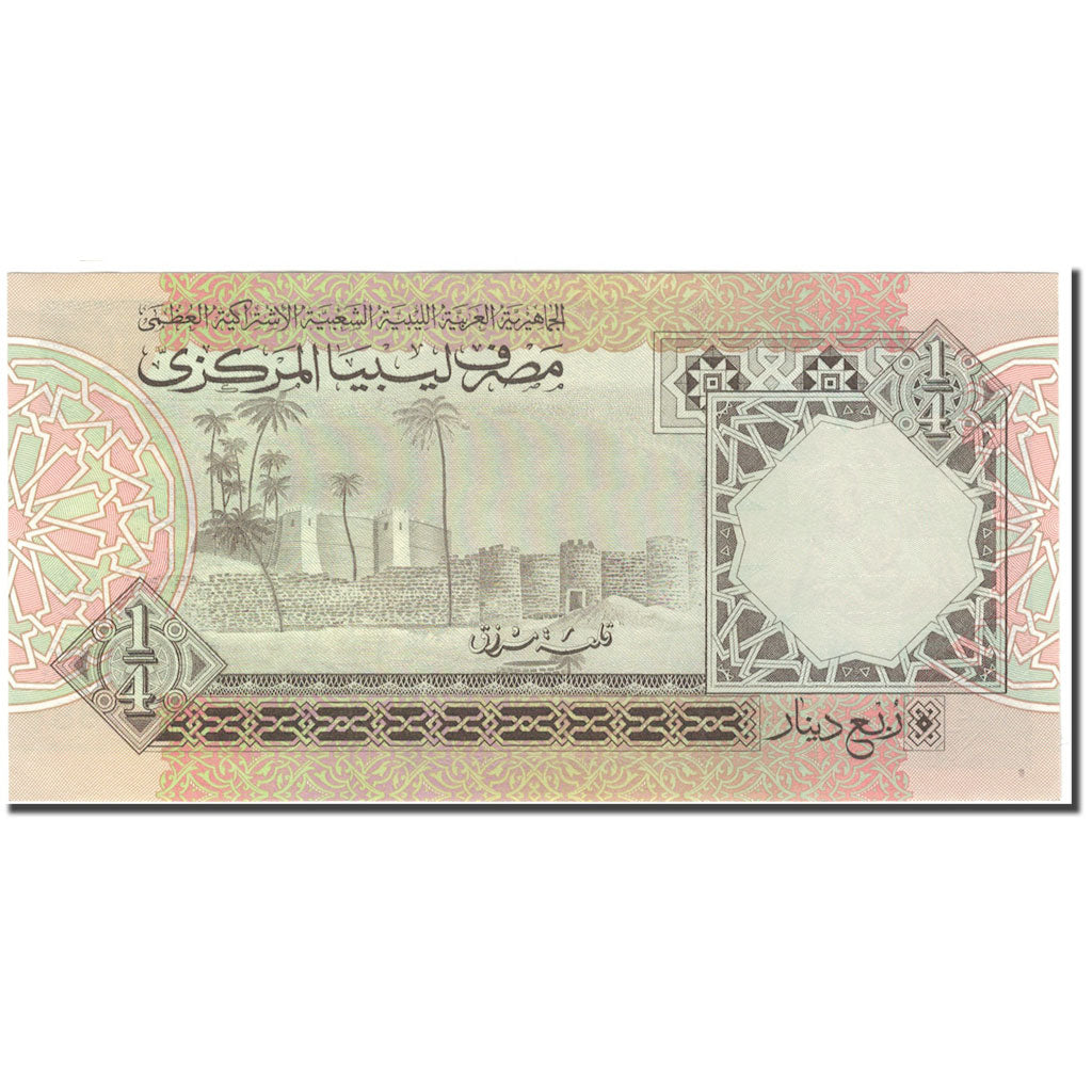 Billete, 1/4 Dinar, Libia, KM:57c, UNC