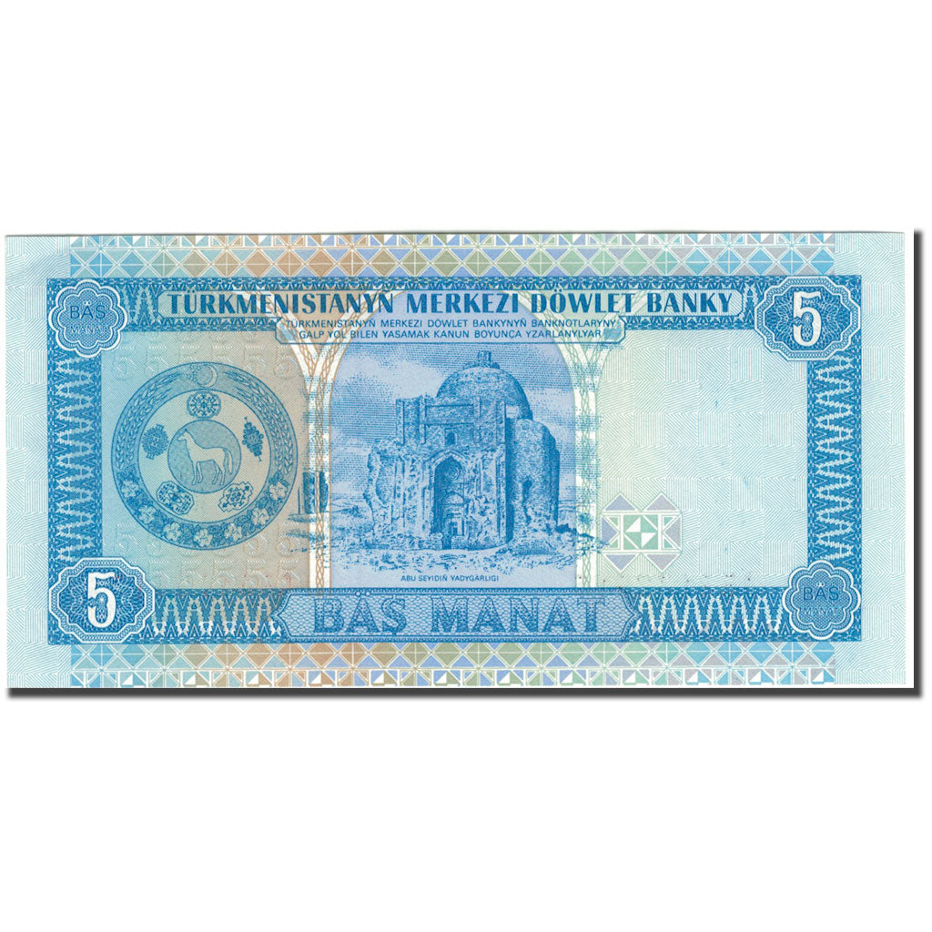 Nota, Turquemenistão, 5 Manat, KM:2, UNC(65-70)
