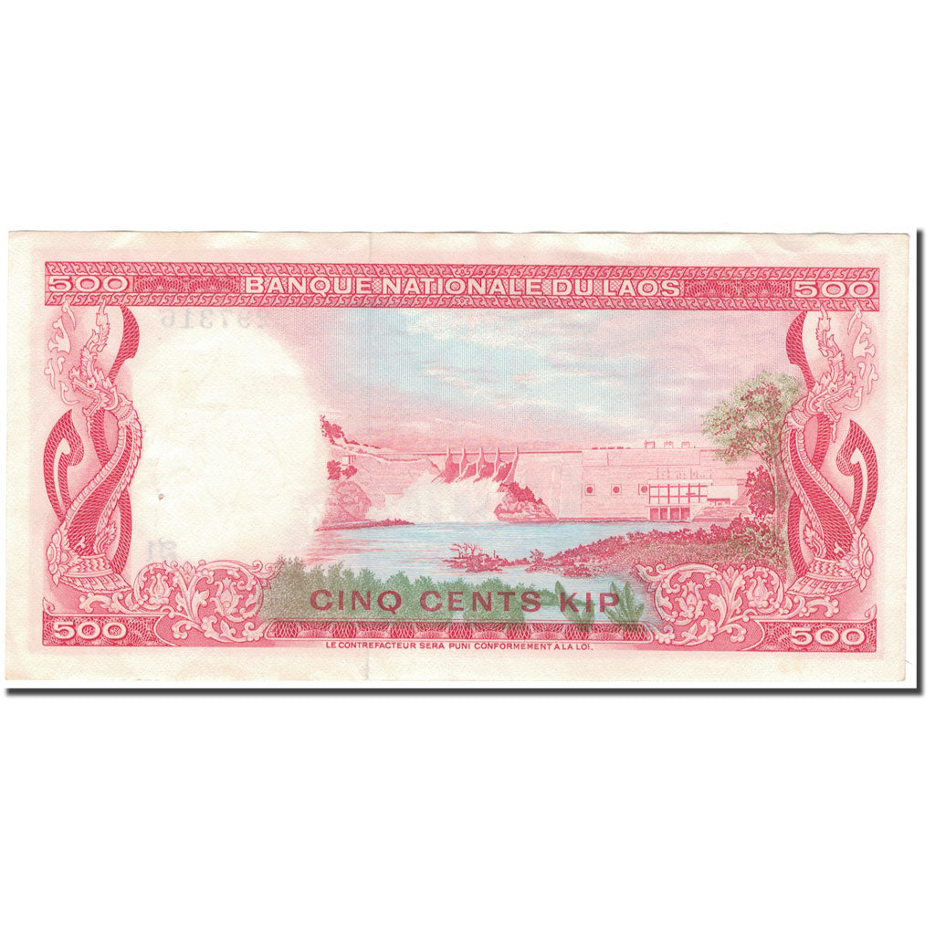 Banconote, Laos, 500 Kip, KM:17a, BB+