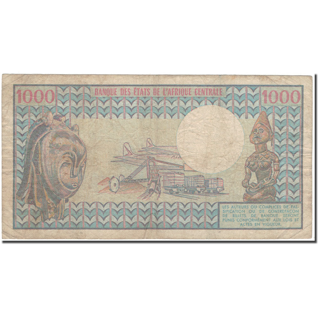 Banknote, Gabon, 1000 Francs, KM:3b, VF(20-25)