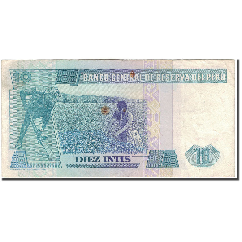 Banknot, Peru, 10 Intis, 1987-06-26, KM:129, VF(30-35)