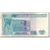 Banknote, Peru, 10 Intis, 1987-06-26, KM:129, VF(30-35)