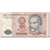 Banknote, Peru, 100 Intis, 1987-06-26, KM:133, VF(20-25)