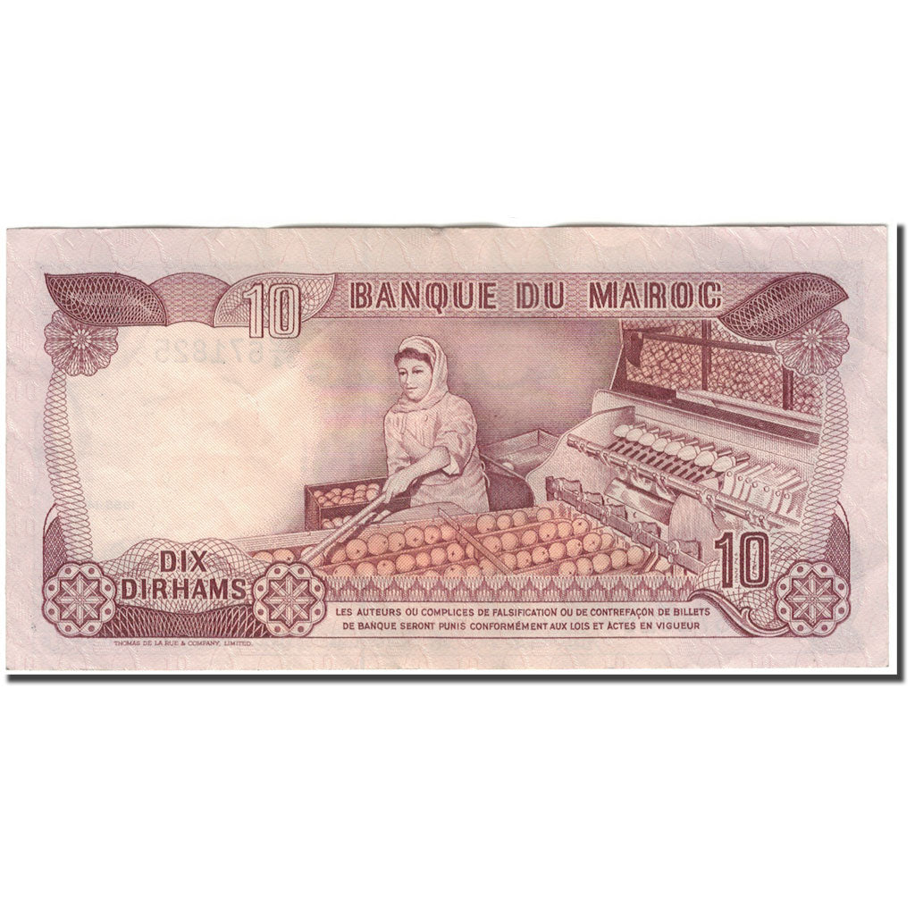 Banknot, Maroko, 10 Dirhams, 1985, KM:57b, EF(40-45)