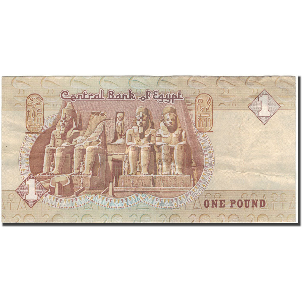 Banknote, Egypt, 1 Pound, KM:50a, EF(40-45)