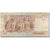 Banknote, Egypt, 1 Pound, KM:50a, EF(40-45)