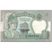 Geldschein, Nepal, 2 Rupees, KM:29b, SS