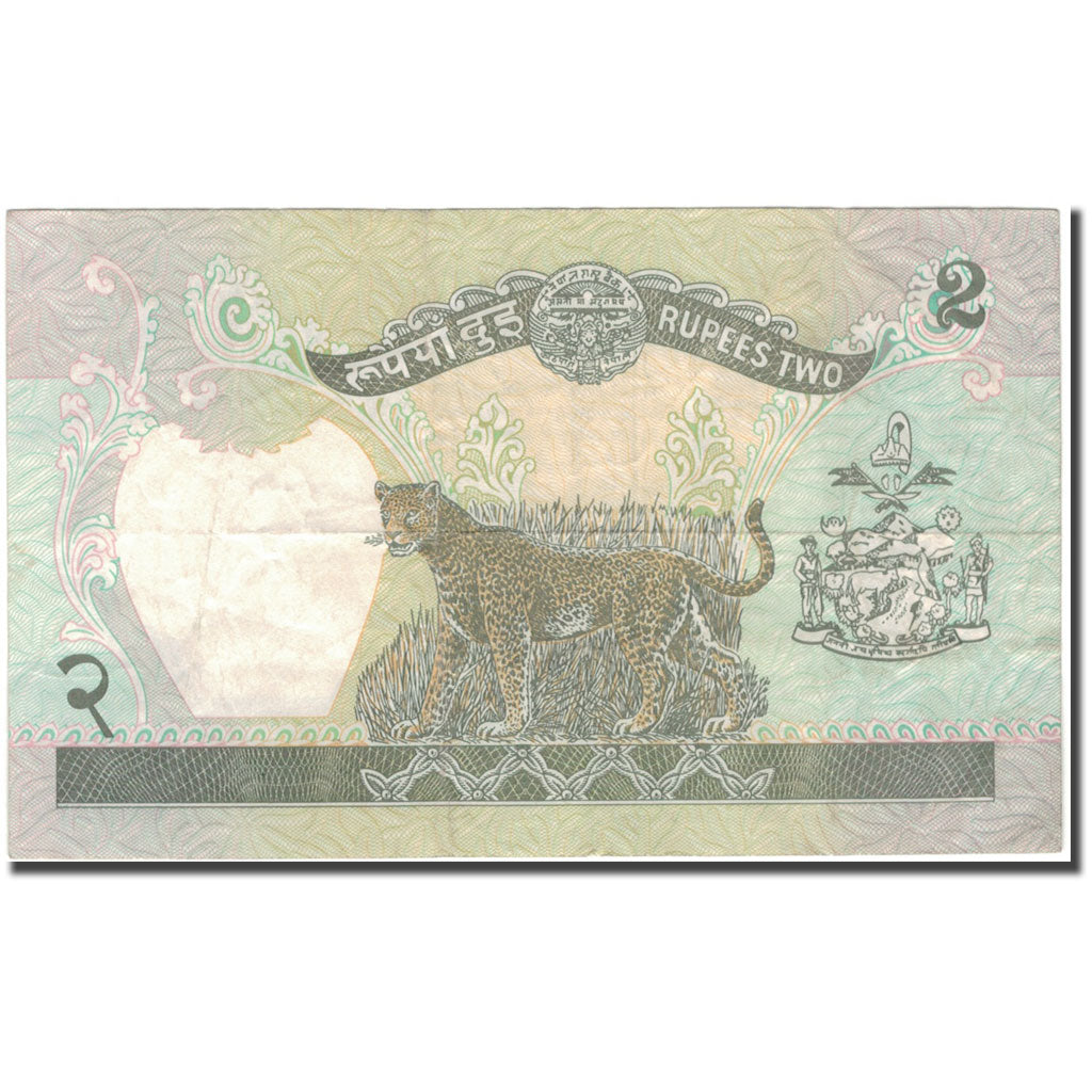 Geldschein, Nepal, 2 Rupees, KM:29b, SS