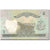 Banknot, Nepal, 2 Rupees, KM:29b, EF(40-45)