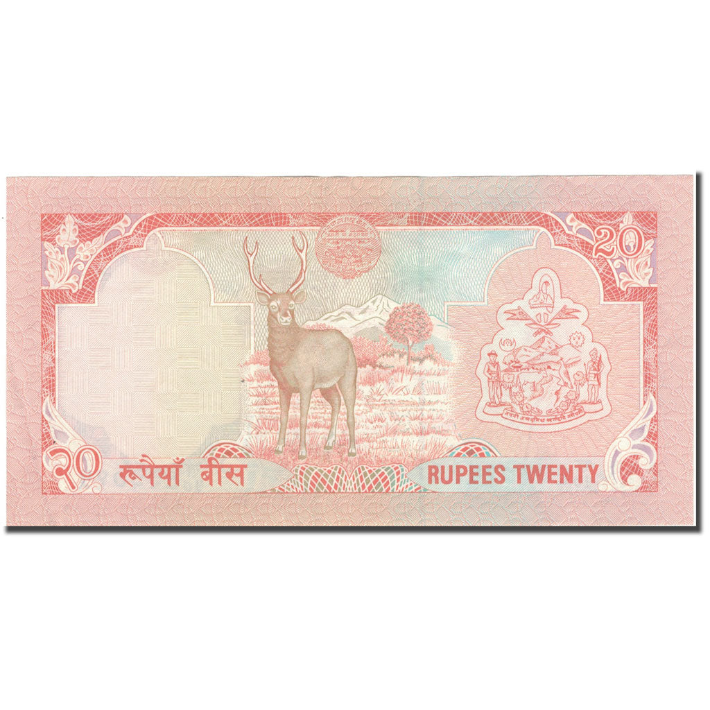 Banknote, Nepal, 20 Rupees, KM:38b, AU(50-53)