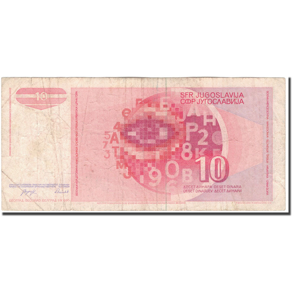 Billet, Yougoslavie, 10 Dinara, 1990-09-01, KM:103, B+