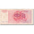 Billet, Yougoslavie, 10 Dinara, 1990-09-01, KM:103, B+