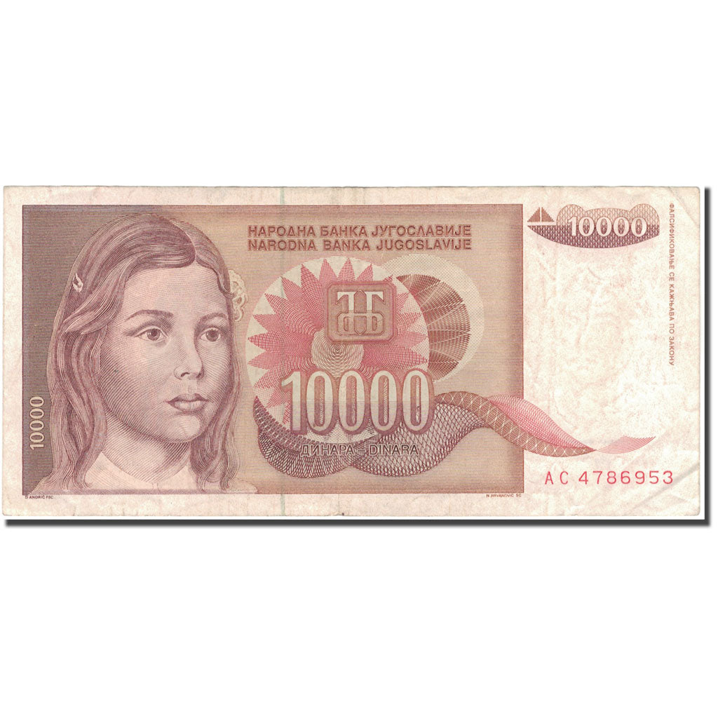Geldschein, Jugoslawien, 10,000 Dinara, 1992, KM:116b, S+