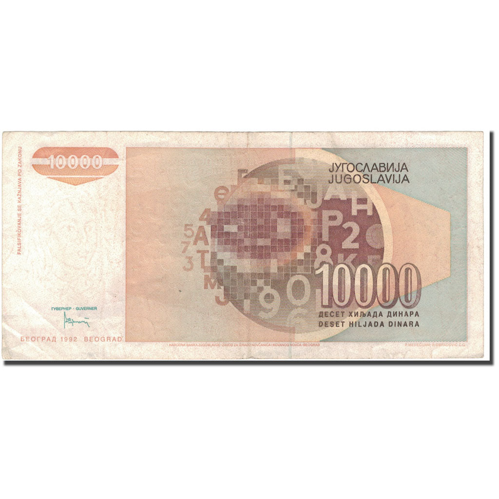 Geldschein, Jugoslawien, 10,000 Dinara, 1992, KM:116b, S+