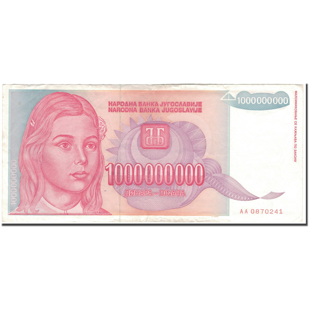 Banknote, Yugoslavia, 1,000,000,000 Dinara, 1993, KM:126, EF(40-45)