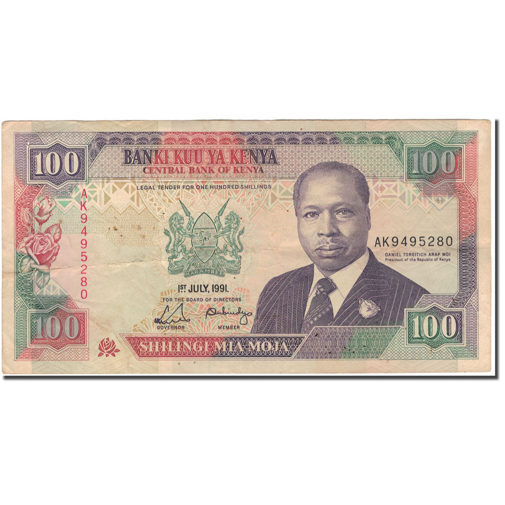 Banknote, Kenya, 100 Shillings, 1991-07-01, KM:27c, VF(30-35)
