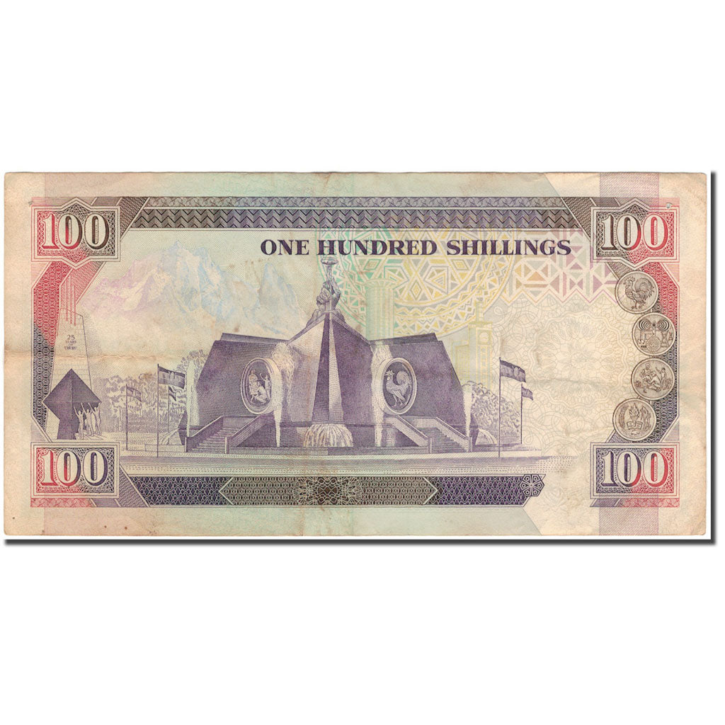 Banknote, Kenya, 100 Shillings, 1991-07-01, KM:27c, VF(30-35)