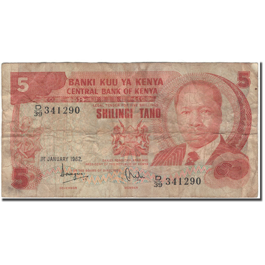 Banknote, Kenya, 5 Shillings, 1982-01-01, KM:19b, VG(8-10)