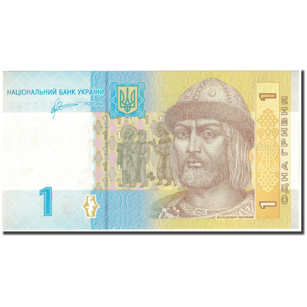 Banknote, Ukraine, 1 Hryvnia, 2011, KM:116Aa, UNC(65-70)