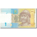 Banknote, Ukraine, 1 Hryvnia, 2011, KM:116Aa, UNC(65-70)